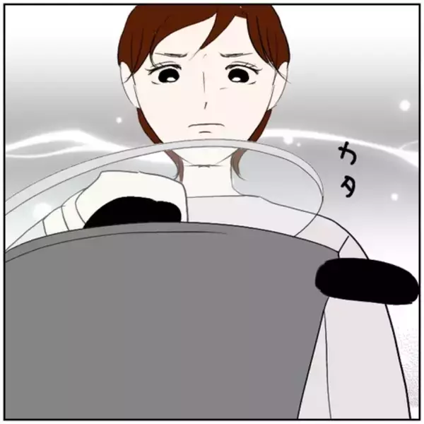 「【漫画】再婚した元カレの私の扱いが雑…元夫は優しかったのに【ボクは良いパパ・良い夫 Vol.139】」の画像