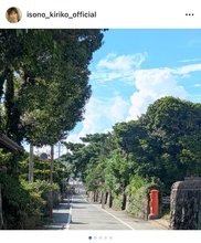 磯野貴理子、五島列島でタカの渡りを観察　島の名物料理への思いも