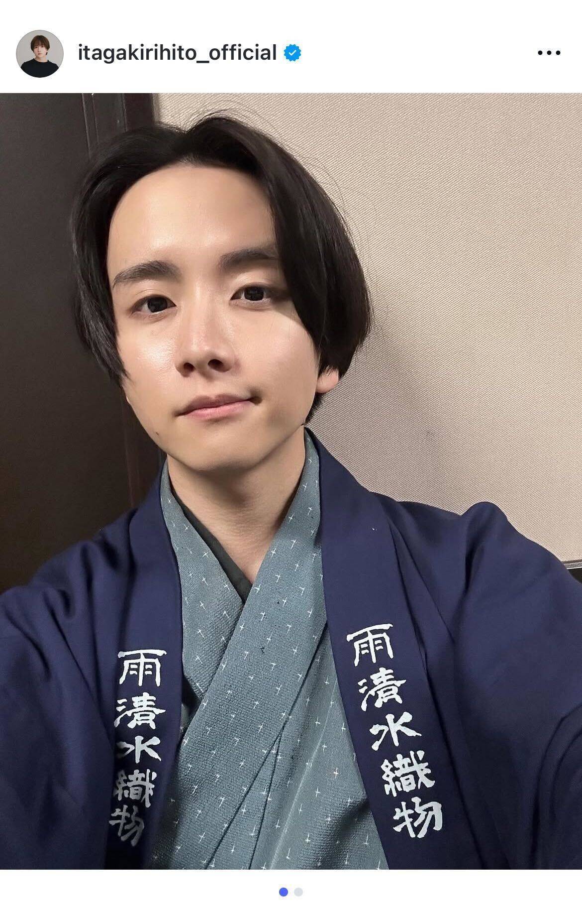 板垣李光人、“雨清水家”への思いを投稿「最後は細く儚くとも見えない糸で結ばれた気がした」