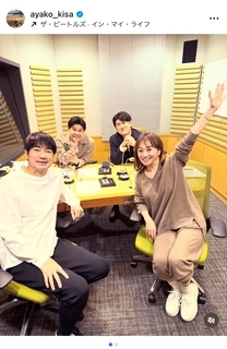 元フジテレビアナの木佐彩子、羽鳥慎一ら1994年同期アナ仲間とラジオ出演　新人時代の苦労を振り返る