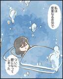 「【漫画】過去の辛いエピソードはわかったが、肝心の神様の声が聞こえる話は？【ヤバイDM Vol.11】」の画像1