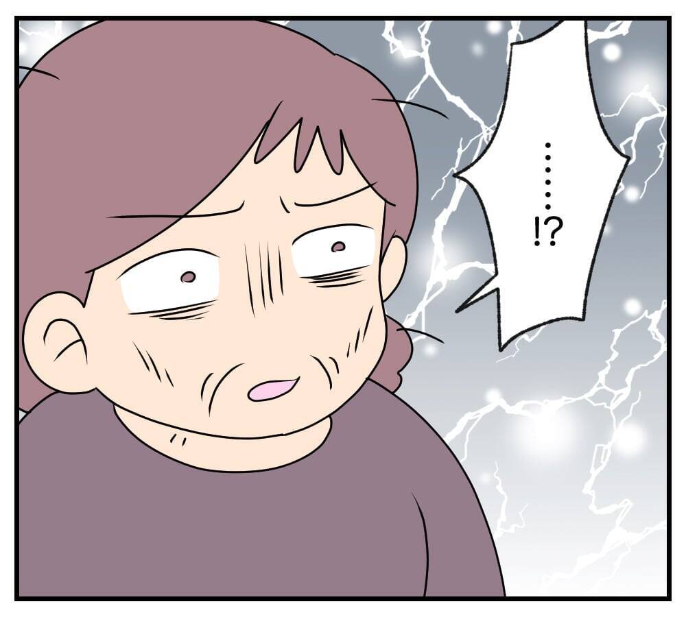 【漫画】夫と息子からいじめのような扱いを受ける義母【復讐のために略奪婚した私 Vol.7】