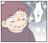 「【漫画】夫と息子からいじめのような扱いを受ける義母【復讐のために略奪婚した私 Vol.7】」の画像8