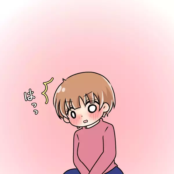 「【漫画】母がいて娘がいる　今はこれ以上ない幸せな生活を送っている【妻の不幸を喜ぶ夫 Vol.70】」の画像