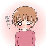 「【漫画】母がいて娘がいる　今はこれ以上ない幸せな生活を送っている【妻の不幸を喜ぶ夫 Vol.70】」の画像2