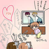 「【漫画】母がいて娘がいる　今はこれ以上ない幸せな生活を送っている【妻の不幸を喜ぶ夫 Vol.70】」の画像9