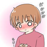 「【漫画】母がいて娘がいる　今はこれ以上ない幸せな生活を送っている【妻の不幸を喜ぶ夫 Vol.70】」の画像4