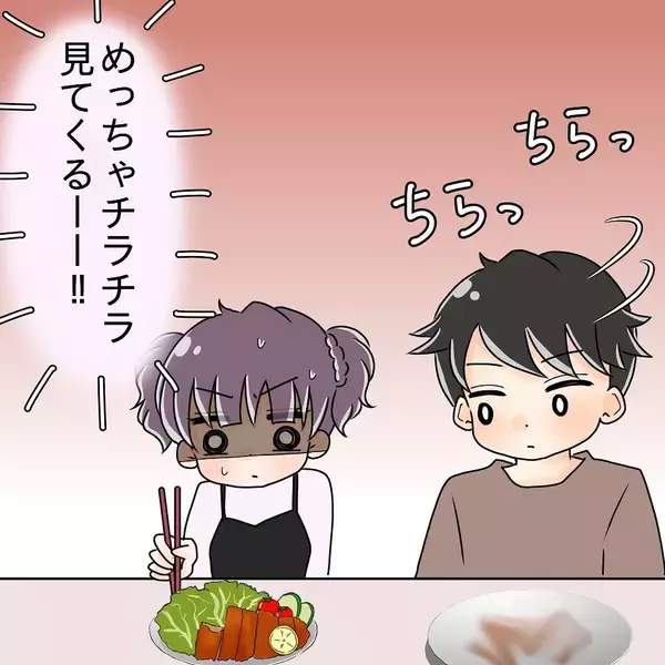 「【漫画】食べにくい！「お腹いっぱい」と言うながら、なぜ見てくる？【女は少食で然るべき Vol.8】」の画像