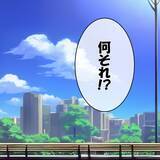 「「結婚式は金の無駄」式を挙げないと断言する彼との結婚、大丈夫？」の画像1