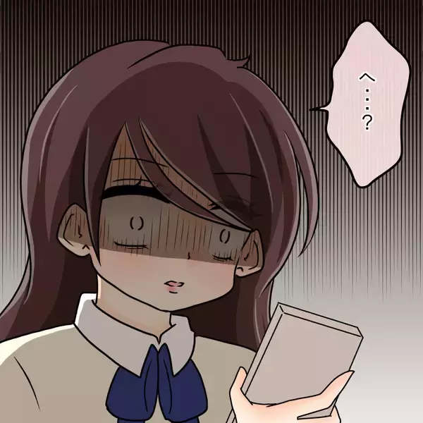 「【漫画】私と同姓同名の写真が社内に拡散「顔が全然違う」【人の価値はモテ度で決まる Vol.19】」の画像