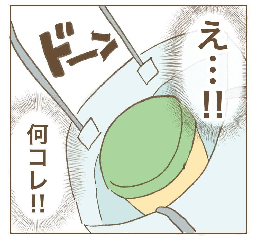 「明らかにおかしい」怪しい贈り物が暴いたママ友の正体