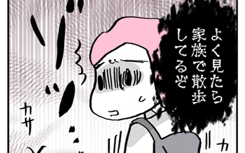 婚約者の表情が一変…恐怖に凍りつく汚部屋のゾッとする光景