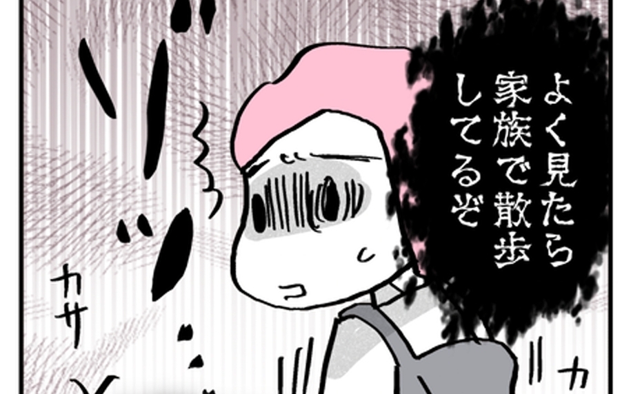 婚約者の表情が一変…恐怖に凍りつく汚部屋のゾッとする光景