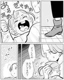 「事故物件の部屋で何があった？5年ぶりに人が入った部屋の天井を見上げてみると？」の画像2