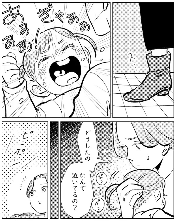 「事故物件の部屋で何があった？5年ぶりに人が入った部屋の天井を見上げてみると？」の画像