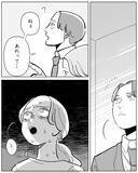 「事故物件の部屋で何があった？5年ぶりに人が入った部屋の天井を見上げてみると？」の画像9