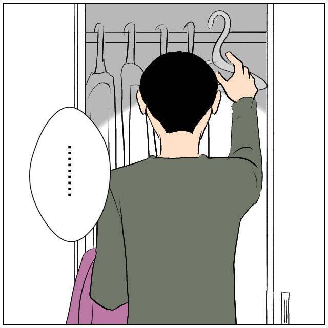 【漫画】髪をバッサリ切った私が「かわいい！」と夫が大喜び【ボクは良いパパ・良い夫 Vol.9】