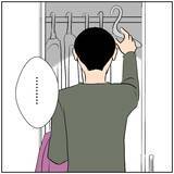 「【漫画】髪をバッサリ切った私が「かわいい！」と夫が大喜び【ボクは良いパパ・良い夫 Vol.9】」の画像1