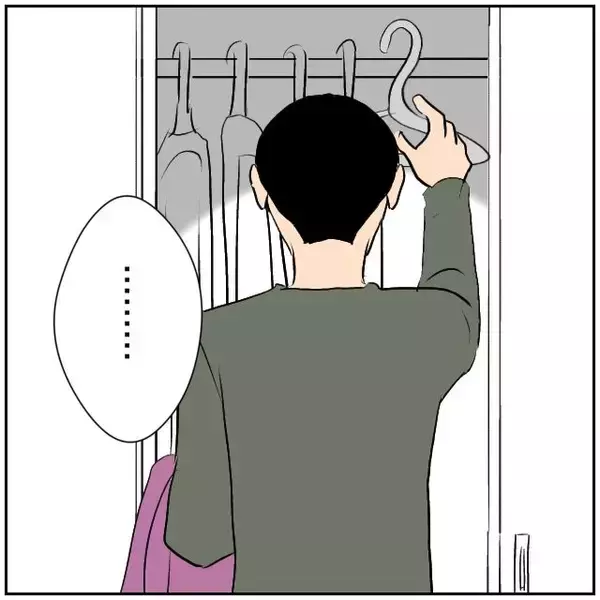 「【漫画】髪をバッサリ切った私が「かわいい！」と夫が大喜び【ボクは良いパパ・良い夫 Vol.9】」の画像