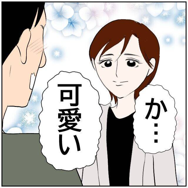 【漫画】髪をバッサリ切った私が「かわいい！」と夫が大喜び【ボクは良いパパ・良い夫 Vol.9】