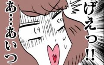 「あ、あいつ！」とんでもない姿で追ってくる池谷から逃げ切れ！