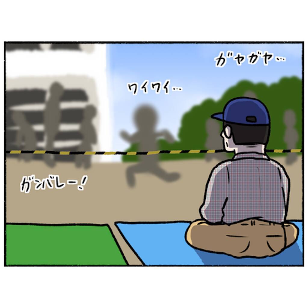 【漫画】父は自分を責めていた…「妻と向き合わなくては！」【母とうつと私。 Vol.77】