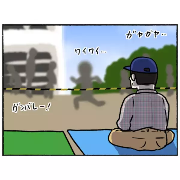 「【漫画】父は自分を責めていた…「妻と向き合わなくては！」【母とうつと私。 Vol.77】」の画像