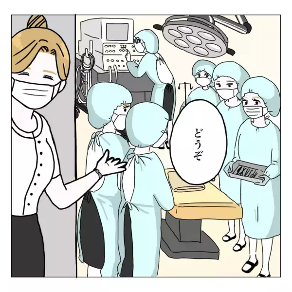 「「では施術室へ」同意書にサインしたらもう手術!? 扉を開けると…」の画像