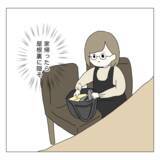 「「では施術室へ」同意書にサインしたらもう手術!? 扉を開けると…」の画像6