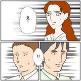 「【漫画】同僚たちに来月末で退職することを報告　次期部長はあの人【優しい夫とその同僚 Vol.146】」の画像5