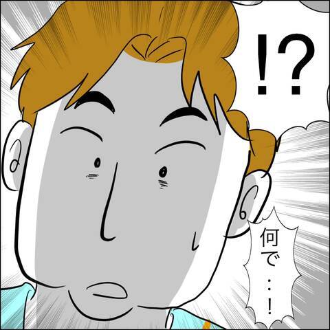 接近禁止命令を出しているのに…病室で聞いた知った声の正体は!?