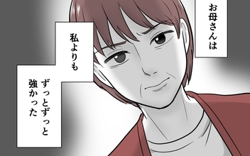 「命をかけて戦う」初めて母になった時、母親の真の強さを知る