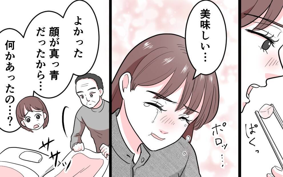 「命をかけて戦う」初めて母になった時、母親の真の強さを知る