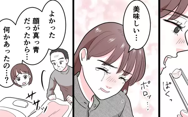 「「命をかけて戦う」初めて母になった時、母親の真の強さを知る」の画像