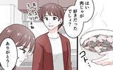 「「命をかけて戦う」初めて母になった時、母親の真の強さを知る」の画像1