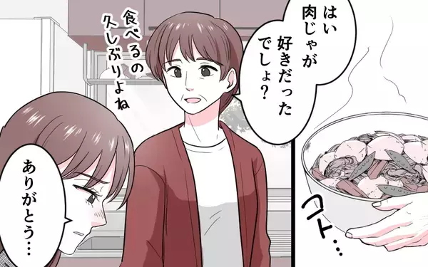 「「命をかけて戦う」初めて母になった時、母親の真の強さを知る」の画像
