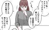 「「命をかけて戦う」初めて母になった時、母親の真の強さを知る」の画像3