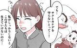 「「命をかけて戦う」初めて母になった時、母親の真の強さを知る」の画像4