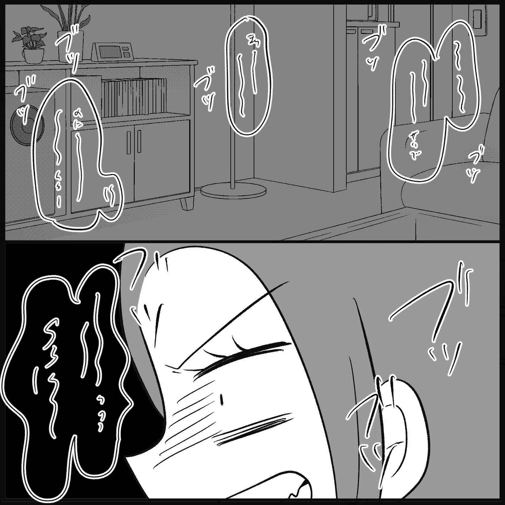 【漫画】あの子との子どもなら可愛かった？ ふざけんな【妊娠した友達と縁を切った話 Vol.30】