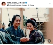 三田寛子、俳優・尾美利徳の60歳誕生日を祝福　40年の交友を振り返る