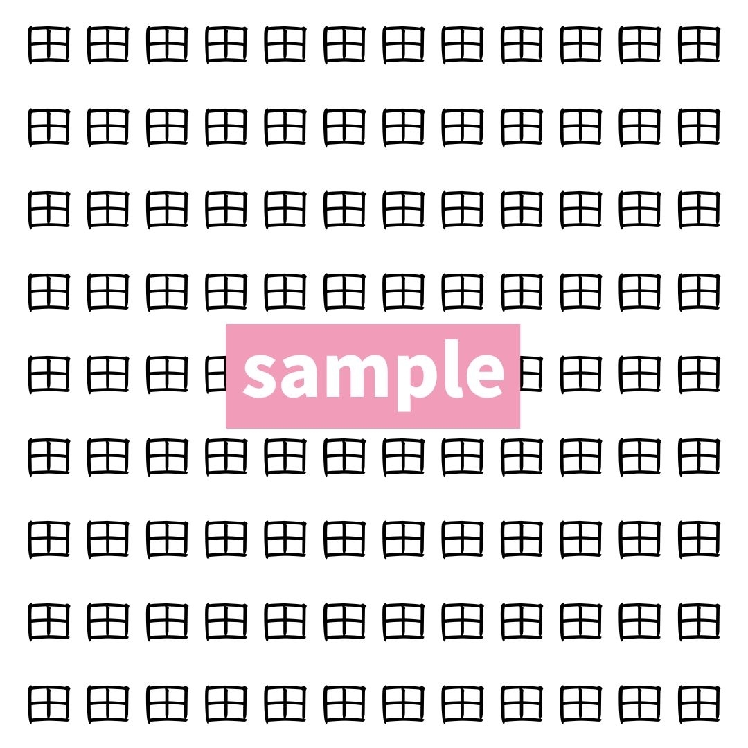 【漢字探し】ずらっと並んだ「田」の中にまぎれた別の漢字一文字は？