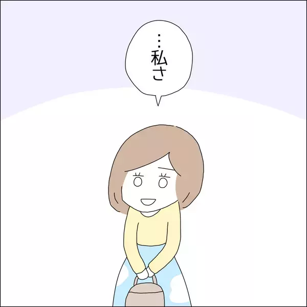「【漫画】執事に本気で恋？「純愛」とか笑える【借金を隠したまま結婚したらダメですか？ Vol.20】」の画像