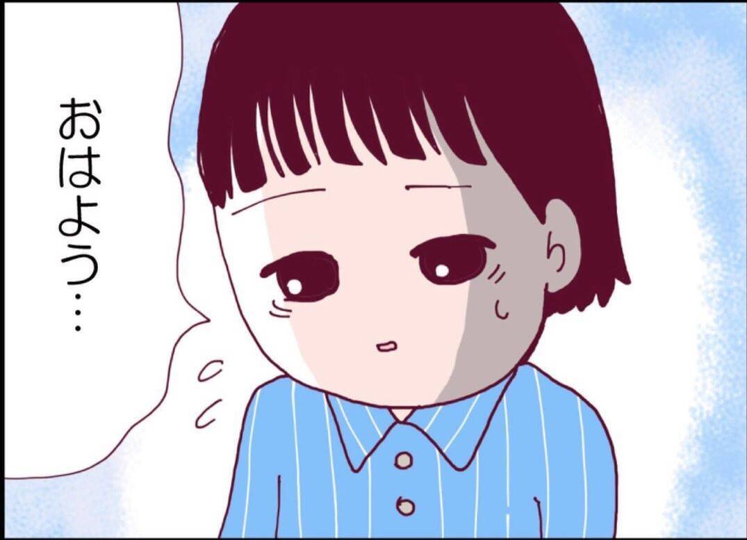 【漫画】母は離婚と聞いてショックを受けていたが、私はスッキリした【突然、夫が消えた Vol.64】