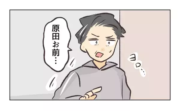 「【漫画】事情を聞いた社長は「これで何回目だ！」と店長に呆れ【バイト先で浮気現場に遭遇 Vol.96】」の画像