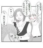 「【漫画】役員を辞めて転園するママにボスママ「無責任」と激怒【ママ友が狙ってるのは私の夫 Vol.9】」の画像2