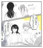 「【漫画】役員を辞めて転園するママにボスママ「無責任」と激怒【ママ友が狙ってるのは私の夫 Vol.9】」の画像3