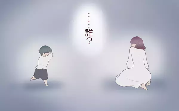 「【漫画】妊娠発覚…！ 夢の中で会った子どもは誰？【割り勘男 Vol.5】」の画像