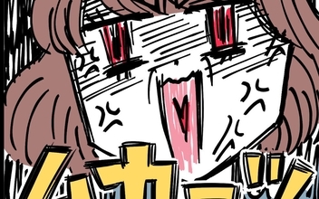 自分のミスは棚上げ!? クズ男の聞き捨てならない言い分に呆れる