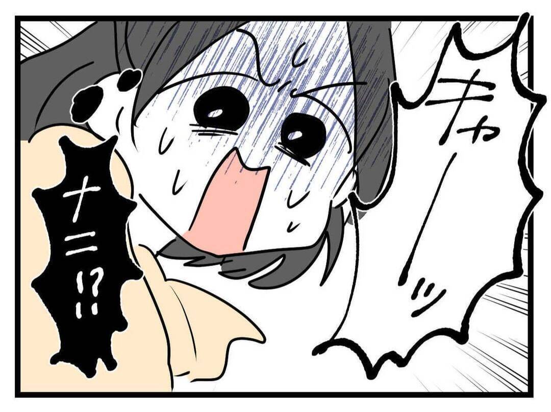 【漫画】助けて！…『恐怖の義実家1泊2日』鳥ハダものの義実家に失神寸前