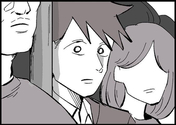 【漫画】ぎゅうぎゅう詰めの満員電車で痴漢を目撃【僕と帰ってこない妻 Vol.541】